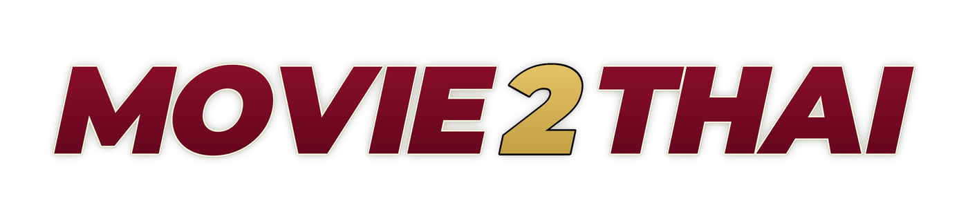 movie2thai